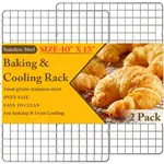 Wire Baking & Cooling Racks